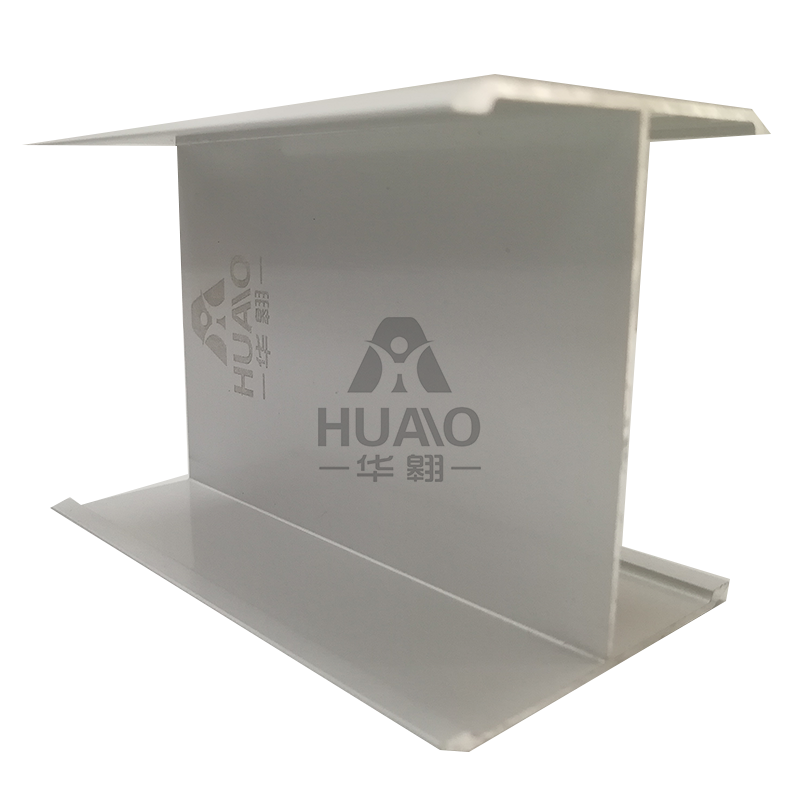 湖北50工字铝（HA521)