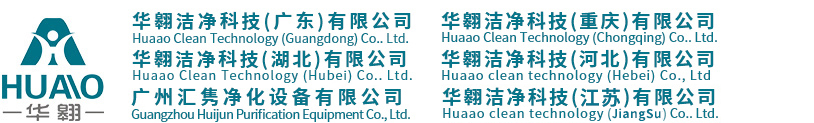 彩钢夹芯板厂家